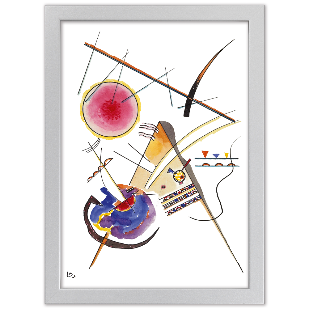 Abstraktes Gemälde mit bunten geometrischen Formen, Linien und Kurven auf weißem Hintergrund in einem weißen Rahmen.