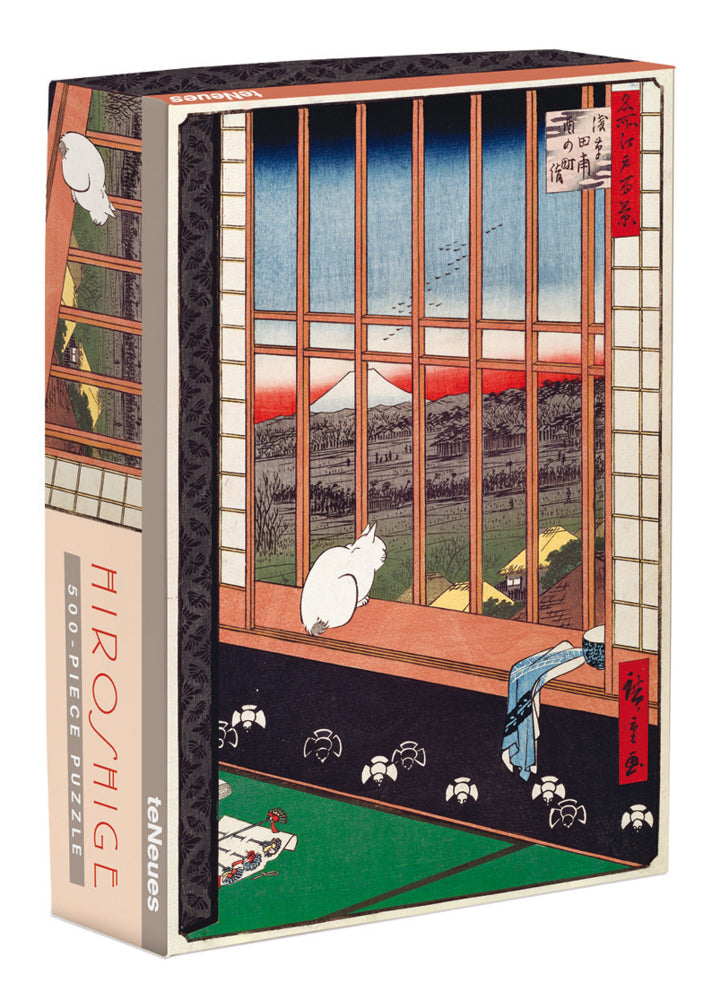 Ricefields by Hiroshige 500-Teile Puzzle - Bild 1