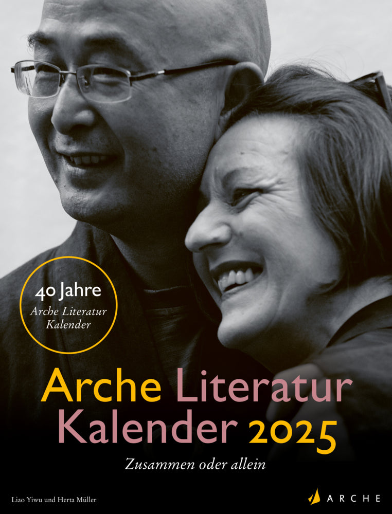 Arche Literatur Kalender 2025 - Bild 1