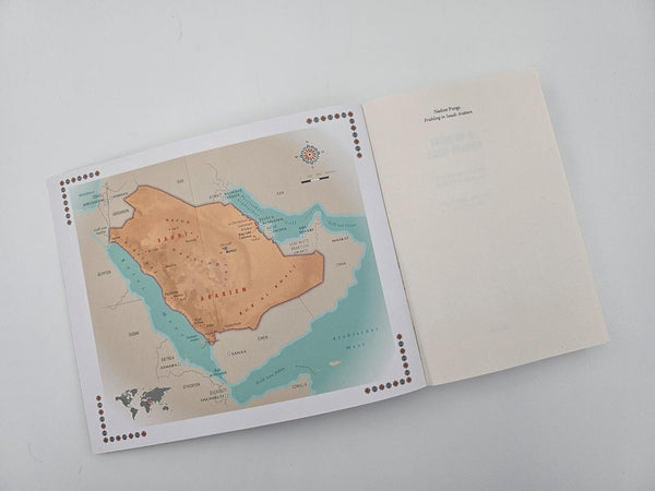 Frühling in Saudi-Arabien - Bild 4