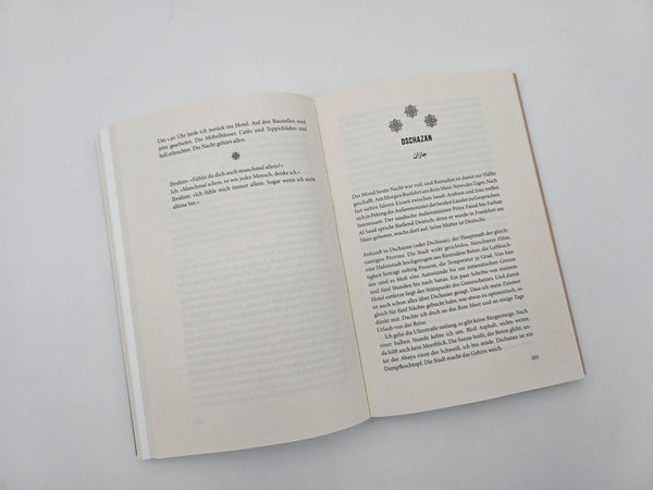 Frühling in Saudi-Arabien - Bild 9